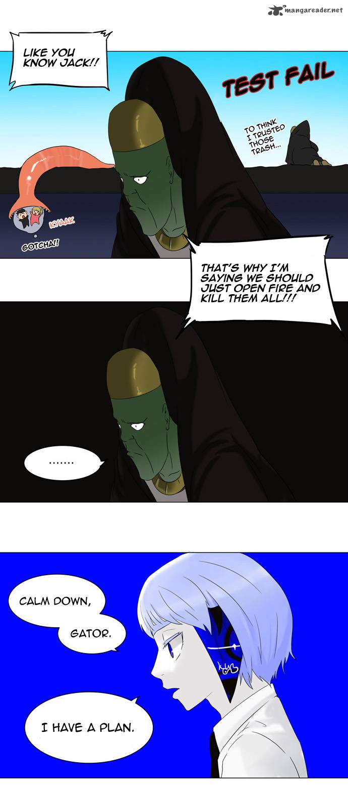 Tower of God Chapter 66 image 11